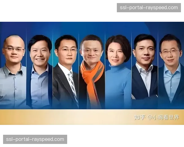 世界杯赞助商阵营新增三家中国科技企业