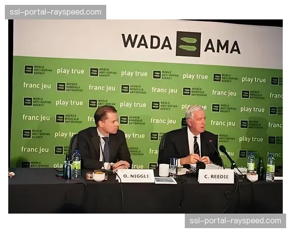 世界反兴奋剂机构（WADA）更新禁用清单，新增三种合成代谢物质